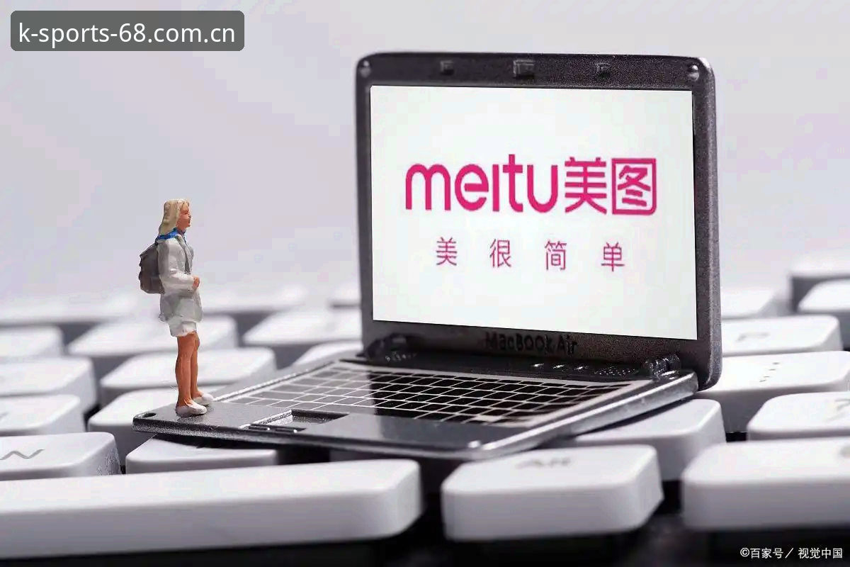 K体育正版APP常见问题最新解答：新手必读的操作指南与实用技巧